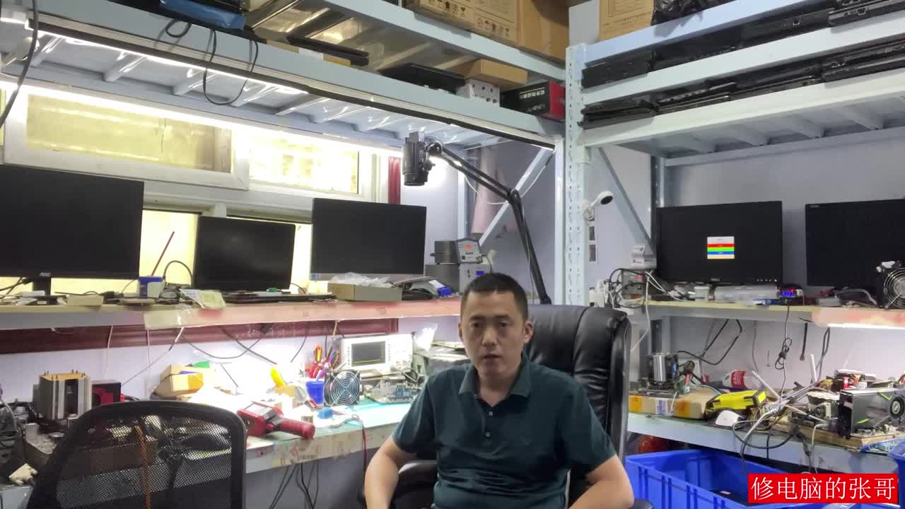 【顯卡維修】微星RTX3070顯卡售后拒保拆開一看這要修不好可就說不清了#硬聲創(chuàng)作季 