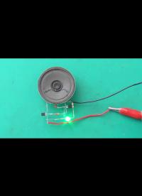 手工DIY #硬聲創作季 #電子制作 #從入門到精通，一起講透元器件！ 