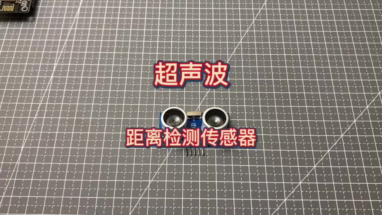 手工DIY #硬聲創(chuàng)作季 #從入門到精通，一起講透元器件！ #嵌入式開發(fā) 