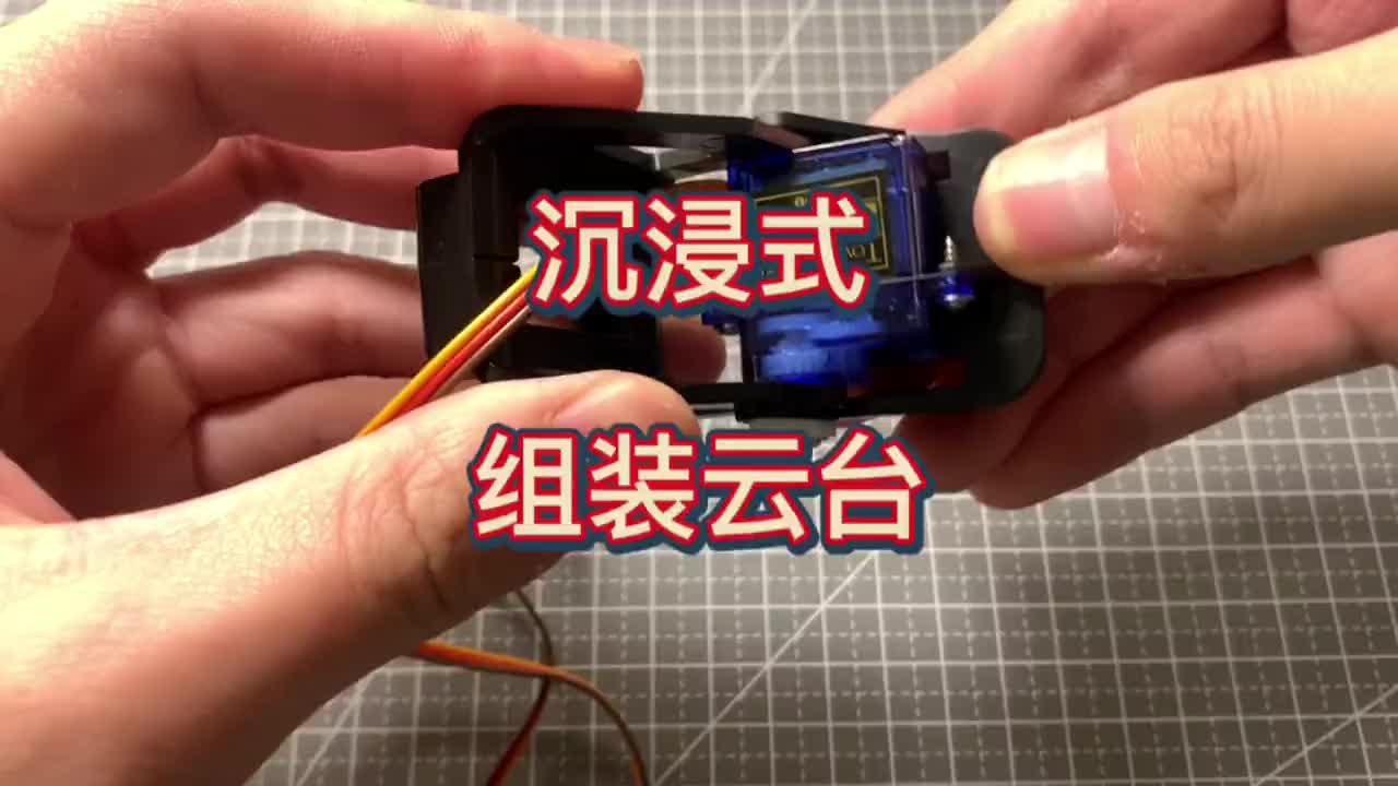 手工DIY #硬声创作季 #从入门到精通，一起讲透元器件！ #嵌入式开发 