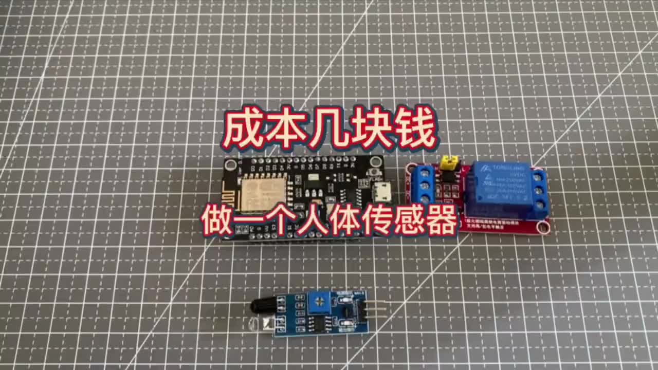 手工DIY #硬聲創(chuàng)作季 #從入門到精通，一起講透元器件！ #嵌入式開發(fā) 