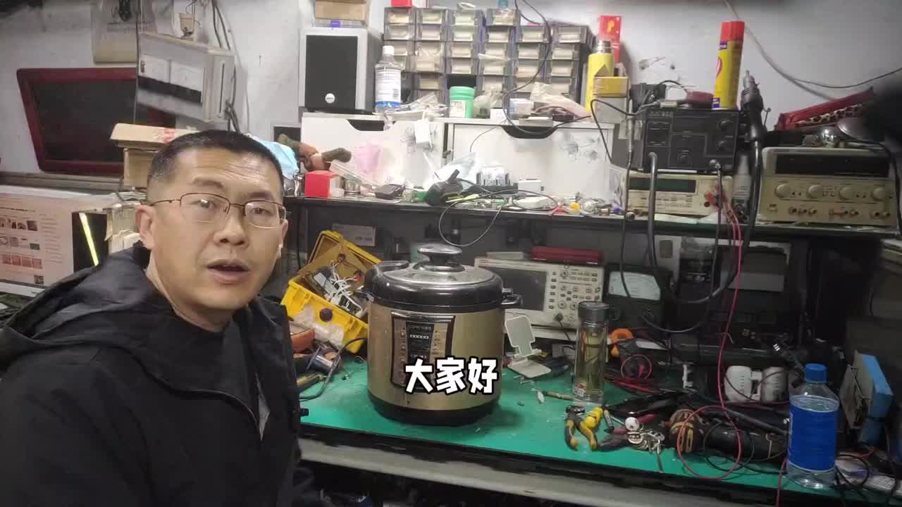 手把手教你維修電壓力鍋不加熱問題，非常簡單，進來看看吧#硬聲創作季 