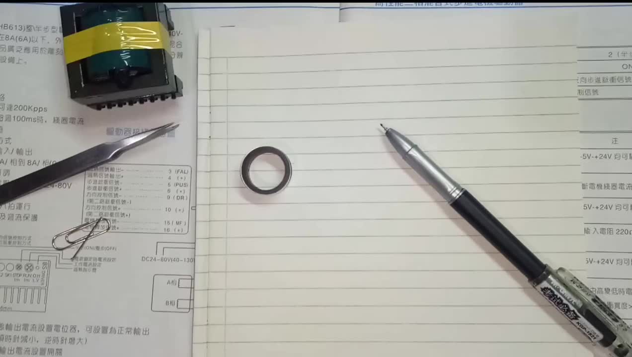 電磁爐一般用鐵鍋，是因為鐵磁物質可以加強磁場？#硬聲創(chuàng)作季 