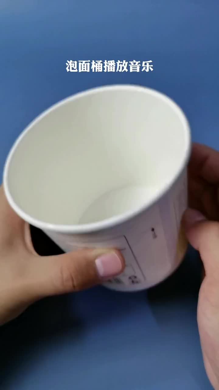 泡面桶制作喇叭播放音樂#電工 