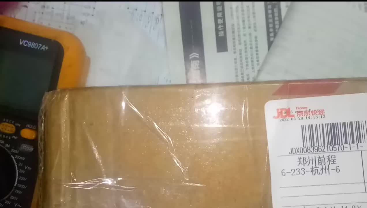 河南新鄉的一臺泡水充電器，常規檢修思路，學會了你也會修#硬聲創作季 