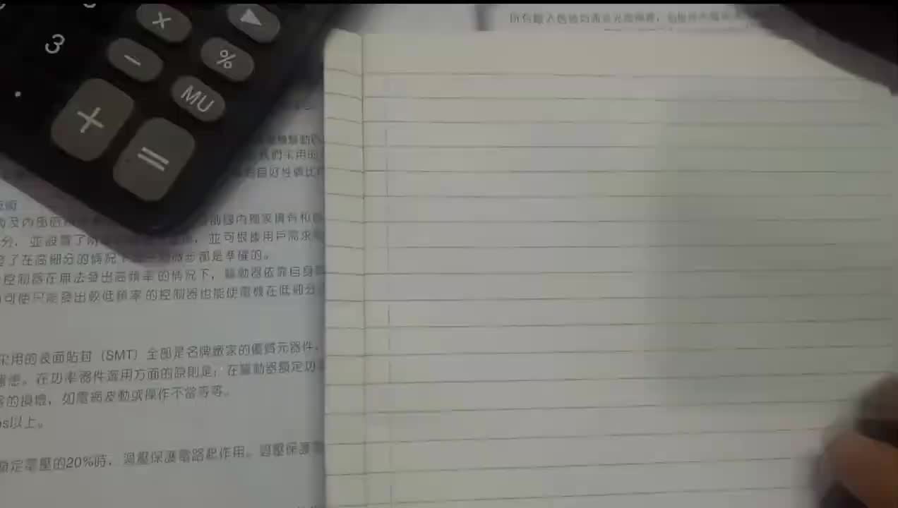 電磁爐為什么不能用鋁鍋？有些解釋聽起來有道理，其實誤導了#硬聲創作季 