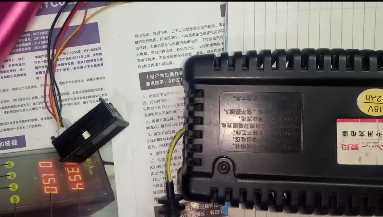 如何給充電器掛接數(shù)顯的電壓電流表？簡(jiǎn)單的方法演示一下#硬聲創(chuàng)作季 