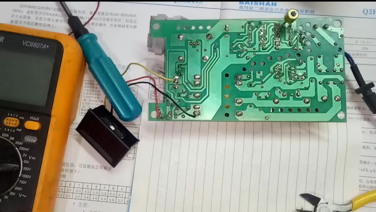 鉛酸充電器改低電壓鋰電充電器，很簡單的方式是變壓器穿繞#硬聲創(chuàng)作季 