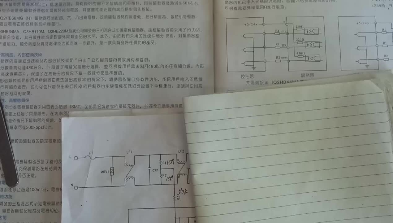 如何快速准确地理解开关电源的环路特性？零点和极点是关键#硬声创作季 