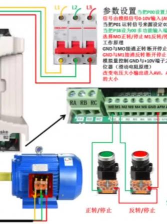 plc,工业控制,电工技术