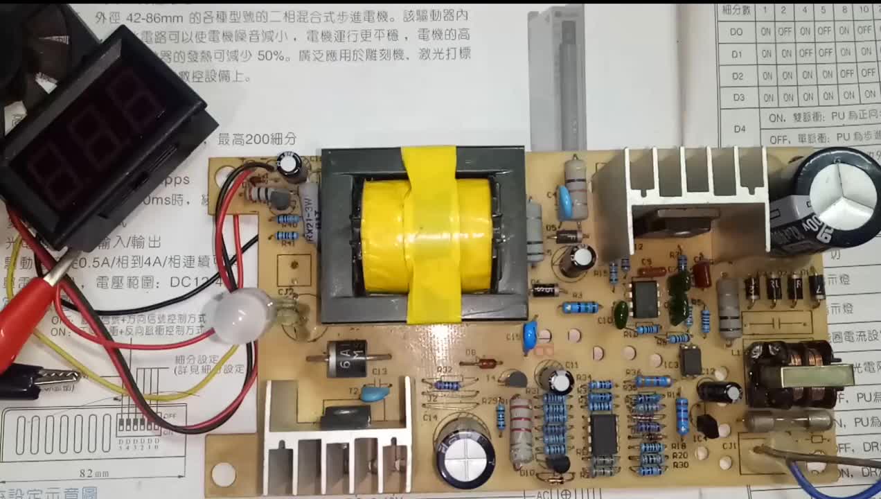 鉛酸充電器改鋰電充，可調(diào)電阻最方便，但風(fēng)險(xiǎn)肉眼可見(jiàn)#硬聲創(chuàng)作季 