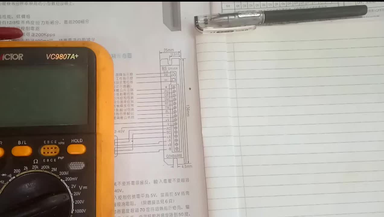 如何來測量光耦的好壞和性能的差異？#硬聲創作季 
