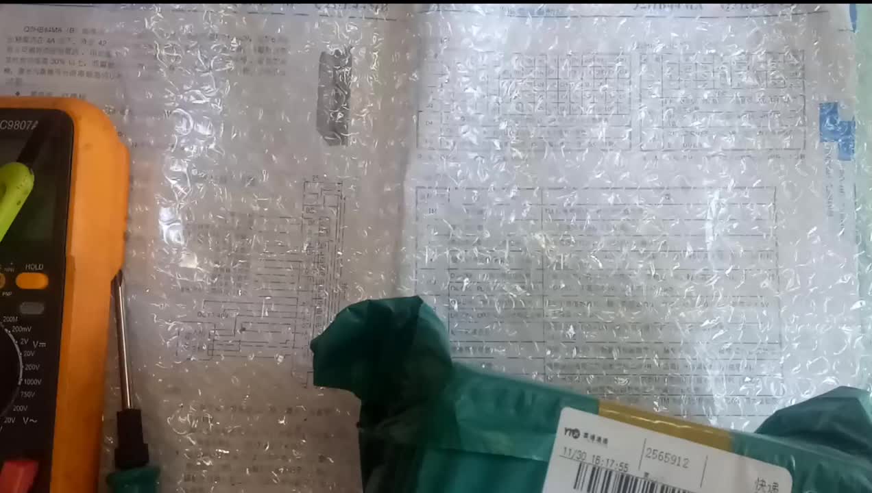 一種很常見的充電器故障，用戶習慣不好就會這樣#硬聲創作季 