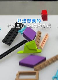 7秒帶你看懂 什么是柔性上料！# 柔性上料 #柔性制造 #機器人柔性上下料  #機器人 #柔性夾爪 