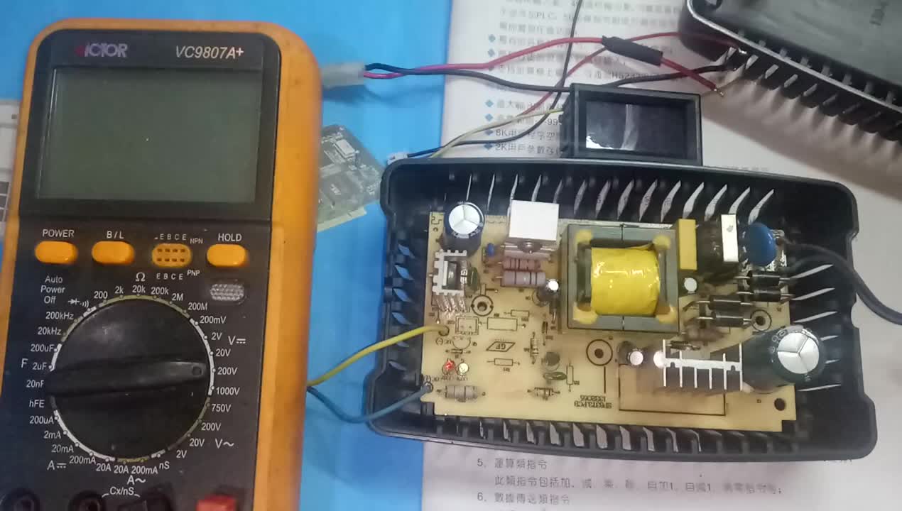 充電器加裝數顯電壓電流表最簡單可靠的方法，再也不用擔心接錯了#硬聲創作季 