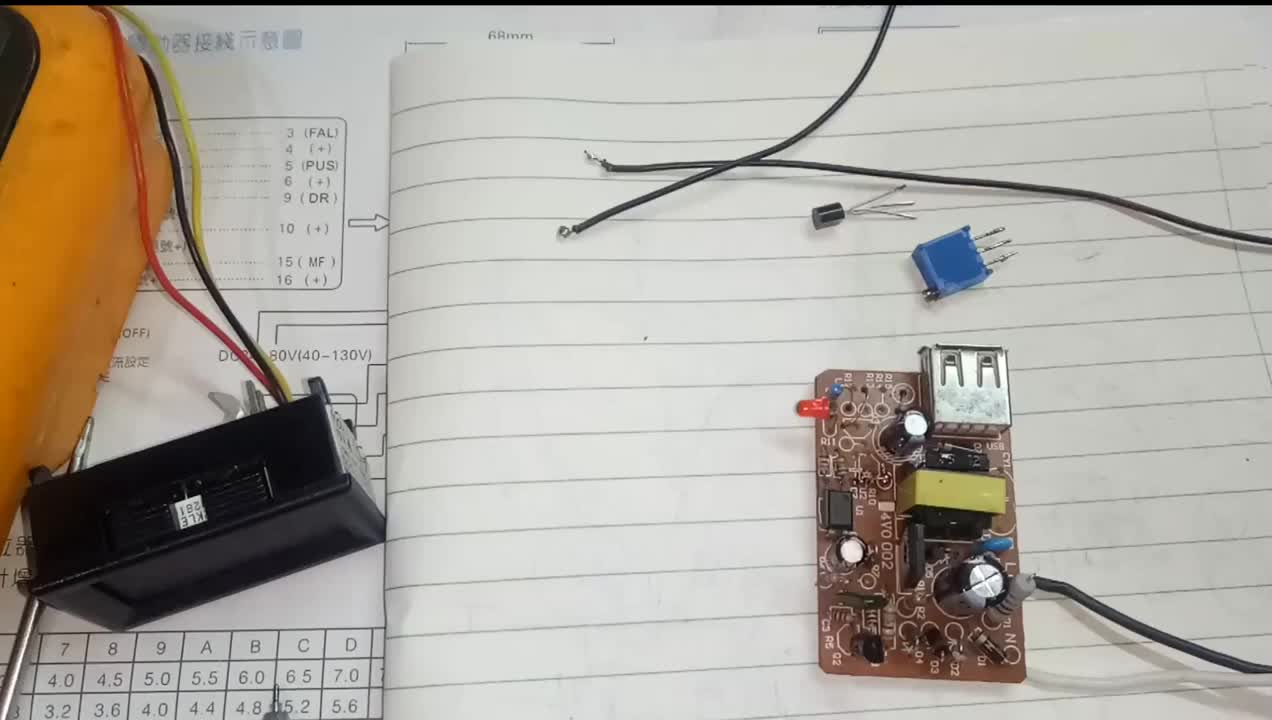 帶光耦的手機充電器，這樣改成可調，簡單又穩定#硬聲創作季 