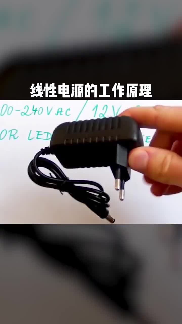 #自動化設(shè)備 #電工知識 #plc 線性電源的工作原理。#硬聲創(chuàng)作季 