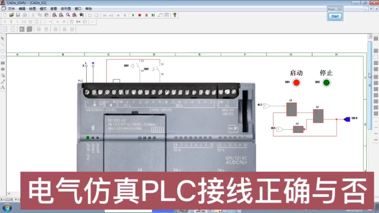 plc外部接線硬件仿真，學會它可驗證你的接線是否正確#硬聲創作季 