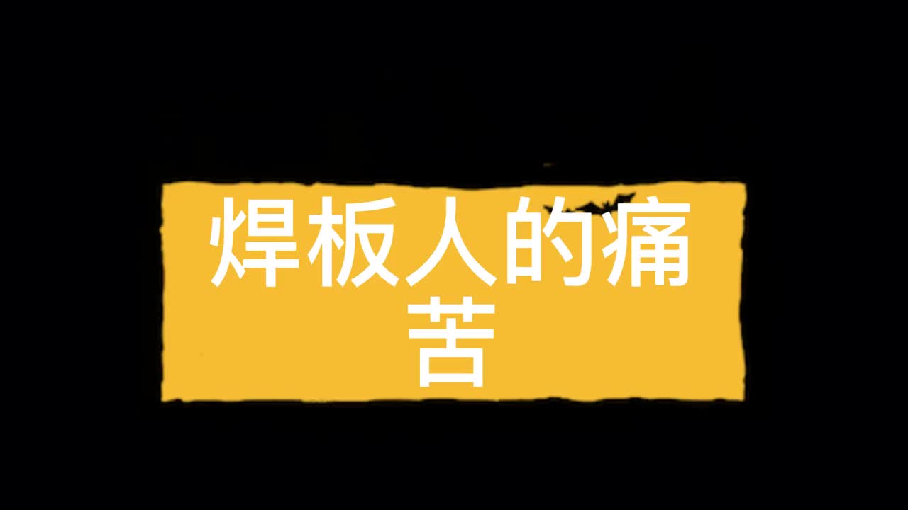 这个台灯排烟一体机有点靓仔!!!