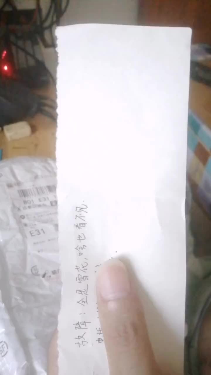 藍(lán)寶石580顯卡花屏雪花不亮機(jī)卡b2維修。需要顯卡維修聯(lián)系我。#專業(yè)維修 #組裝電腦 #顯卡維#硬聲創(chuàng)作季 