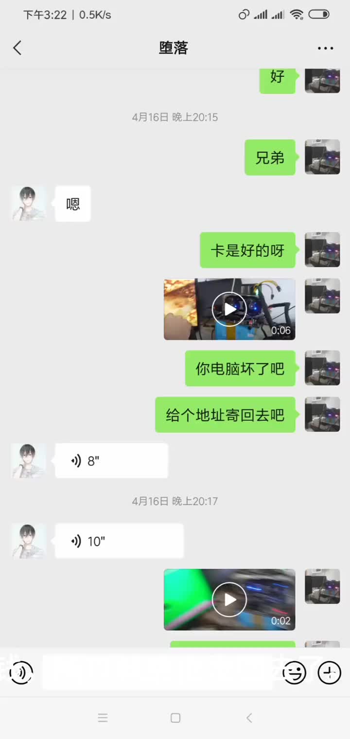遠(yuǎn)程維修顯卡，gtx1060不亮機(jī)，只要經(jīng)驗(yàn)多就可以遠(yuǎn)程維修。#芯片級(jí)維修 #顯卡在燃燒 #電#硬聲創(chuàng)作季 