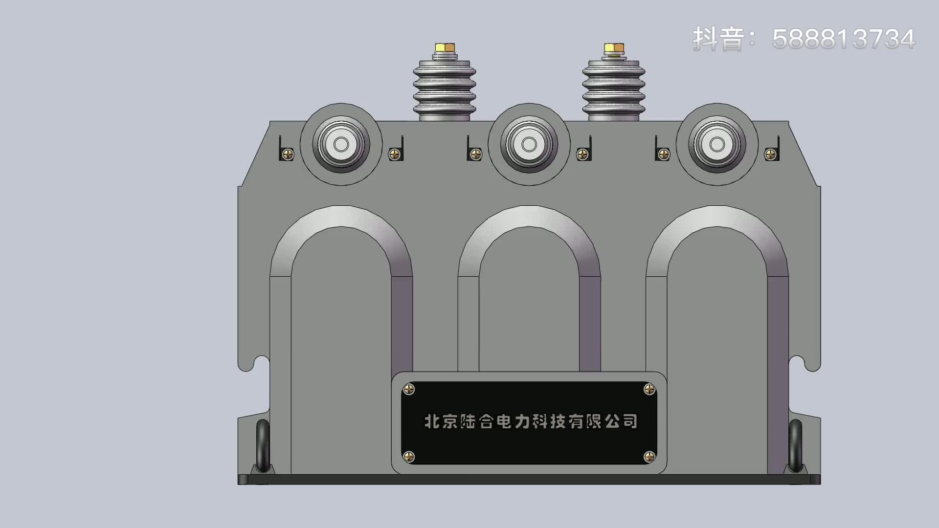 一二次融合用電壓互感器#電氣 #高低壓成套設(shè)備 #電工 #互感器 #電氣成套 