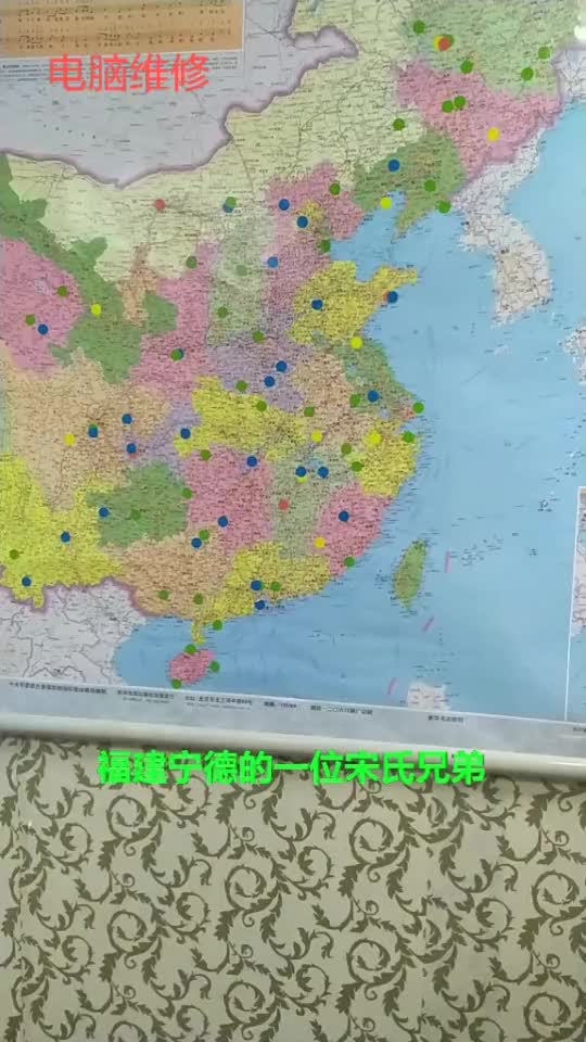 #是時候放大招了 電腦維修，華碩主板#硬聲創作季 