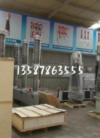LCWB6-110油浸式電流互感器來自天明高壓開關#工欲善其事必先利其器，曬一曬你的工具庫 #RTT設計大賽 