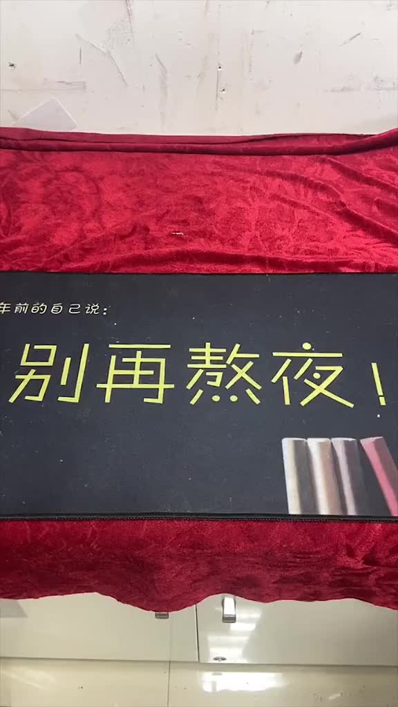 維修華碩的敗家系列主板，差點讓它給我上了一課 #電腦維修#硬聲創作季 