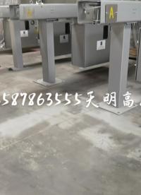 GW4-126隔離開關