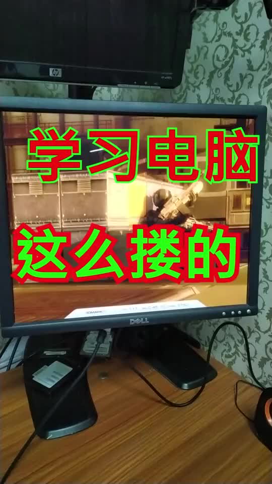 幫兄弟摟一臺(tái)學(xué)生電腦，就這么組裝的#硬聲創(chuàng)作季 