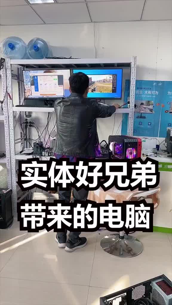 修車大哥的這電腦，也不是撿錢活#專業的事交給專業的人 #現場實拍 #電腦#硬聲創作季 