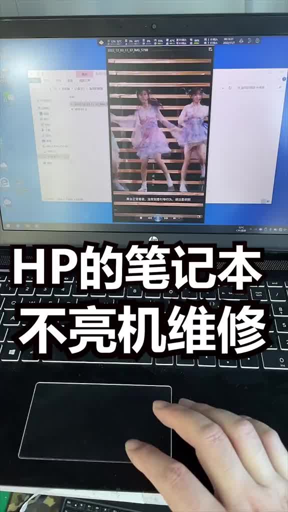 抖音记录修理工的日常