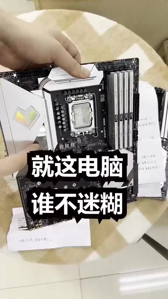 就這些電腦，誰看了不迷糊呀#專業的事交給專業的人 #工作日常vlog#硬聲創作季 