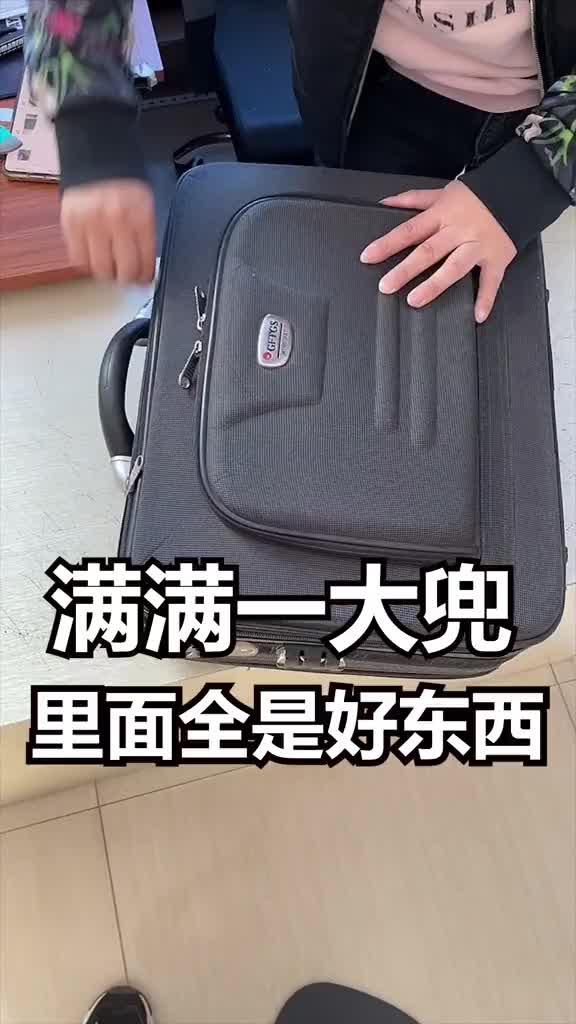 電腦全套一起發來的#維修日常 #專業的事交給專業的人#硬聲創作季 