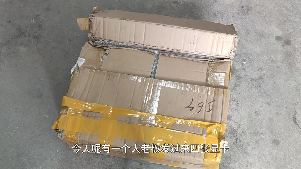 一口气修4张30系矿卡，老板说如果修的好，后面还有几百张在等我 #显卡 #电脑 #装机 #矿卡#硬声创作季 