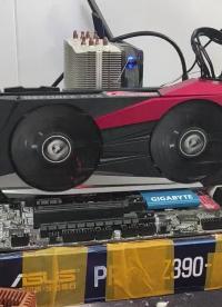 顯卡一運(yùn)行3D程序就花屏死機(jī)，于是把他變成了2077限定版本 #電腦 #顯卡 #CPU #內(nèi)存#硬聲創(chuàng)作季 