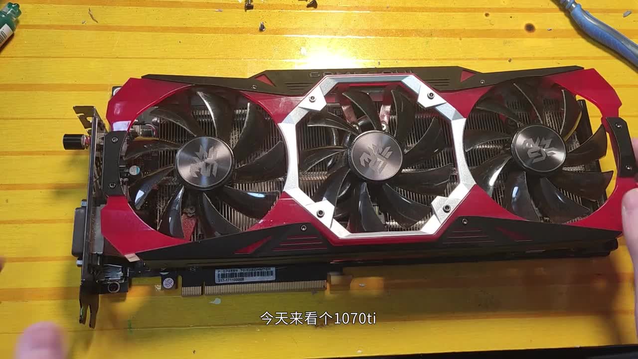 《關于我給女粉絲修顯卡這件事》 #裝機 #顯卡 #電腦 #科技 #數碼科技 #英偉達 #diy#硬聲創作季 