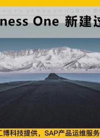 点击Get新建SAP Business One“过账期间”教程
