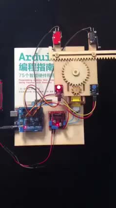 00002 学习Arduino，电子与机械的结合 #arduino #编程少儿编 