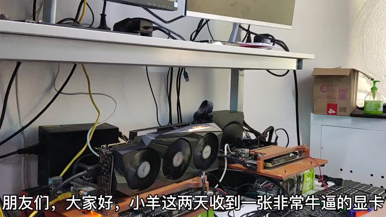 維修價值20000元的技嘉3090顯卡，測了兩天兩夜，看看會不會翻車 #電腦知識 #顯卡維修 #硬聲創作季 