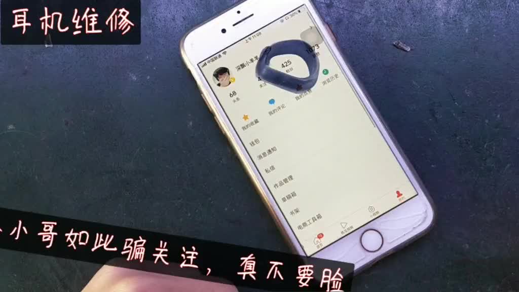 耳機維修：beats x 單邊無聲，也是一大通病，只能簡單粗暴的解決#硬聲創(chuàng)作季 