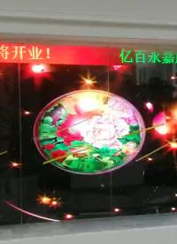 服裝專賣店LED顯示屏，展示商品不一樣的美# 服裝專賣店# LED顯示屏