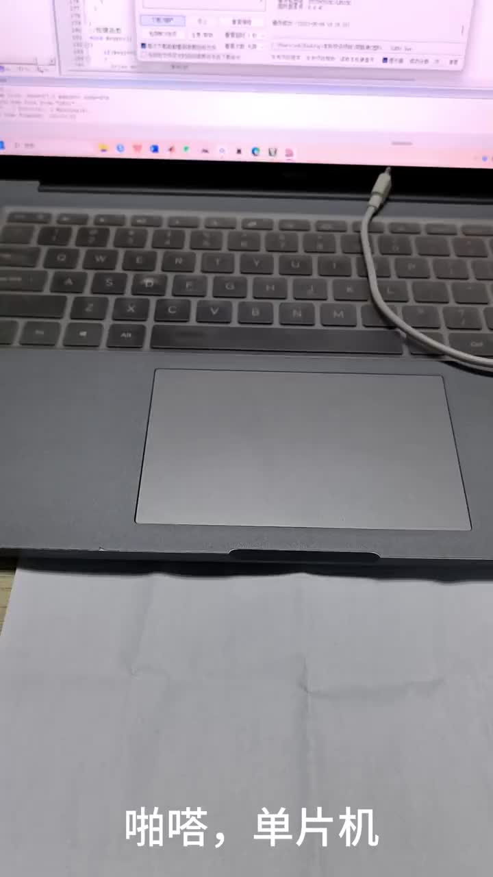 電子項目沉浸式搭建 最近任務比較多??stm的foc項目擱置一下，做了個本科畢設，想法挺不錯的??也是控制電機