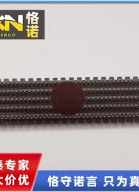 恪諾主營SAMTEC申泰板對板連接器 ASP-134603-01 ASP-134604-01 #連接器 