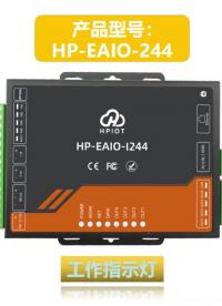 华普物联HP-EAIO-244四路串口服务器工作指示灯和尺寸介绍# 深圳华普# 华普物联# HPIOT