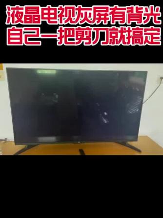 威廉希尔官方网站
维修