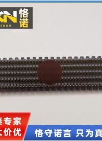 恪諾主營砷泰SAMTEC 板對板連接器 ASP-134488-01 @連接器@工業(yè)控制@通訊設(shè)備