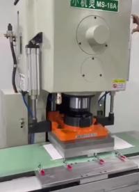 天賦可以讓一個人閃閃發光,努力也能...#電子元器件 #機械手 #自動化? 