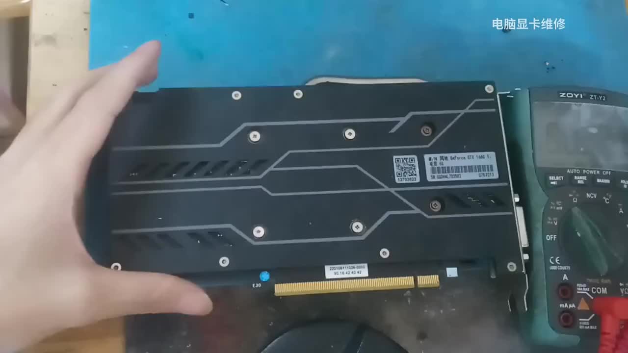 顯卡殺手_清個灰掉這么多件，手殘黨還是給你們勸退了吧！rtx1660ti顯卡不認卡維修。??##硬聲創作季 